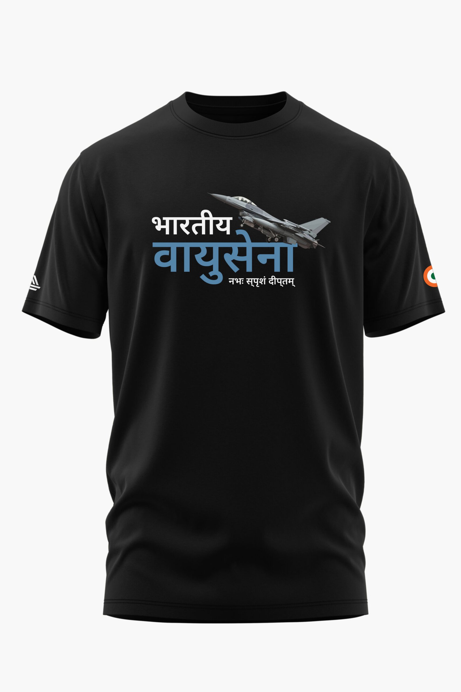 BHARATIYA VAYUSENA COTTON T-SHIRT