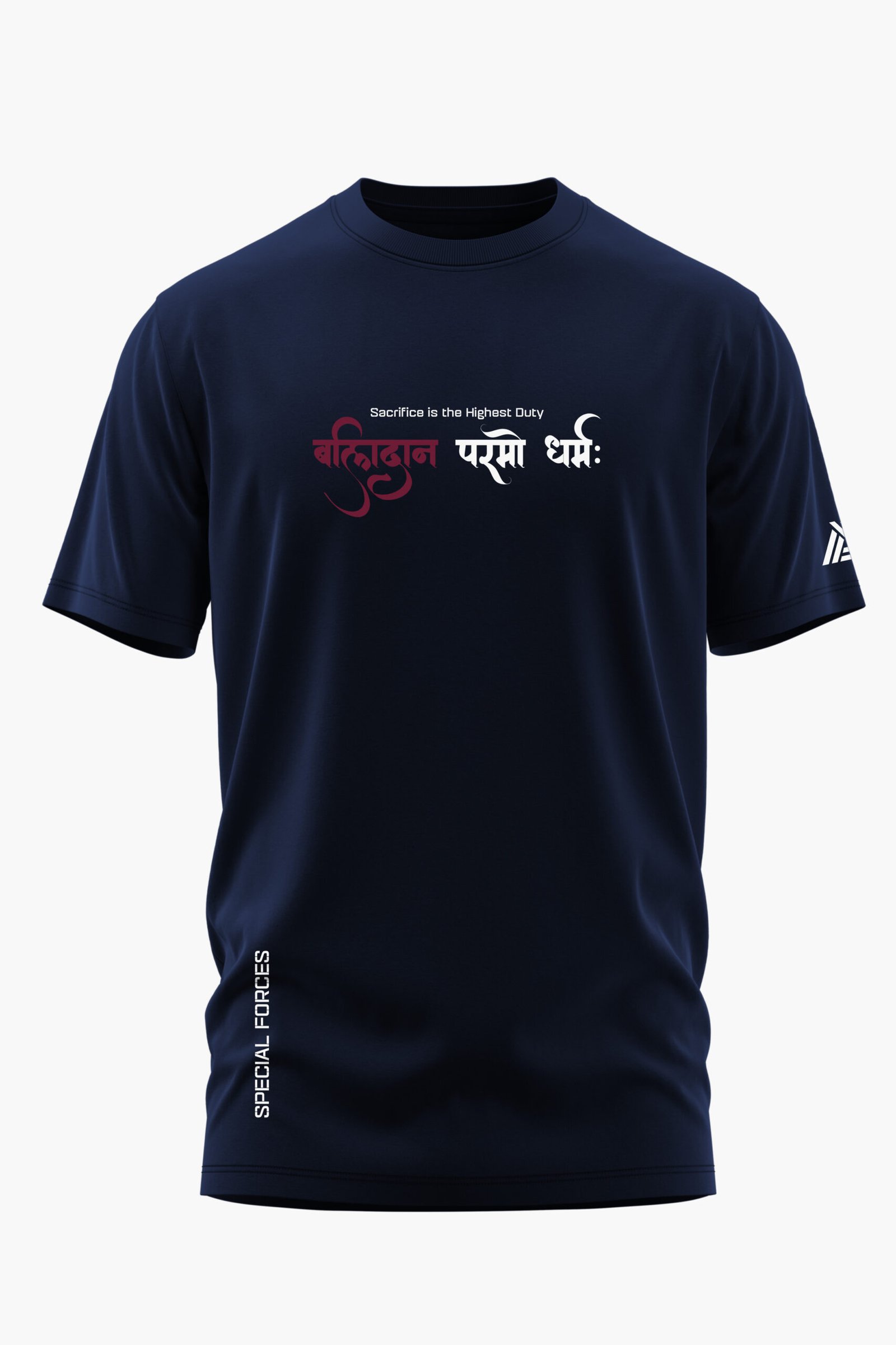 BALIDAN PARAMO DHARMA COTTON T-SHIRT