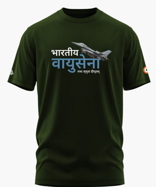 BHARATIYA VAYUSENA COTTON T-SHIRT