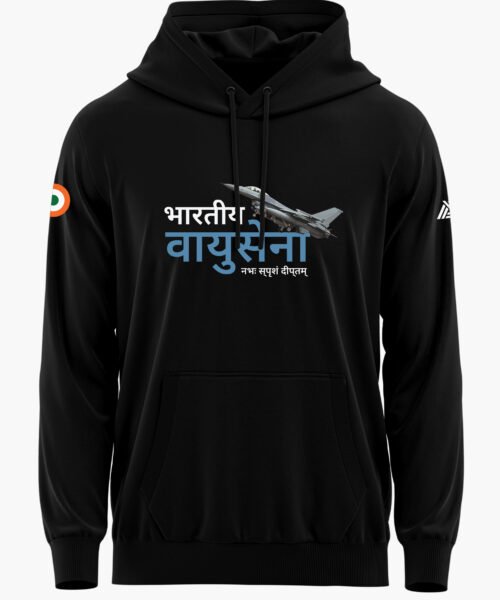 BHARATIYA VAYUSENA PREMIUM HOODIE