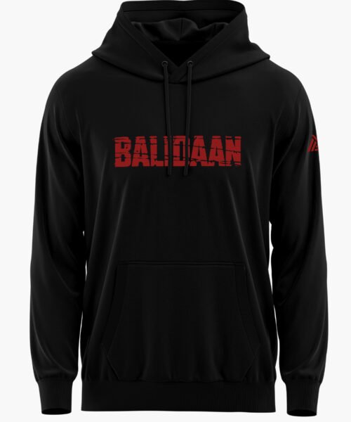 BALIDAAN PREMIUM HOODIE