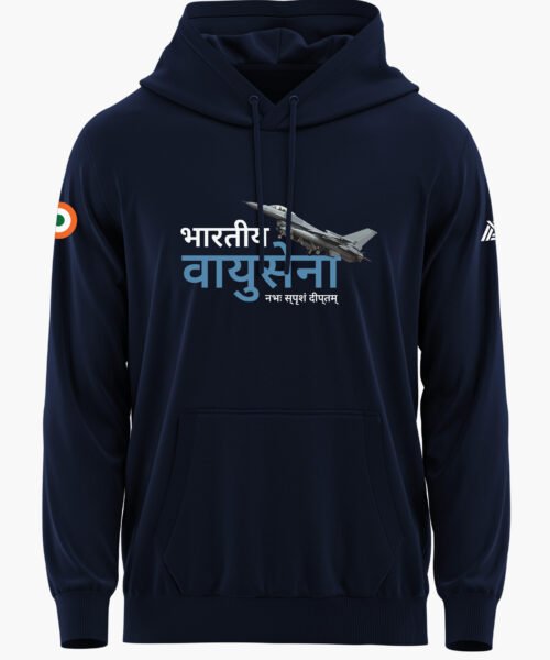 BHARATIYA VAYUSENA PREMIUM HOODIE