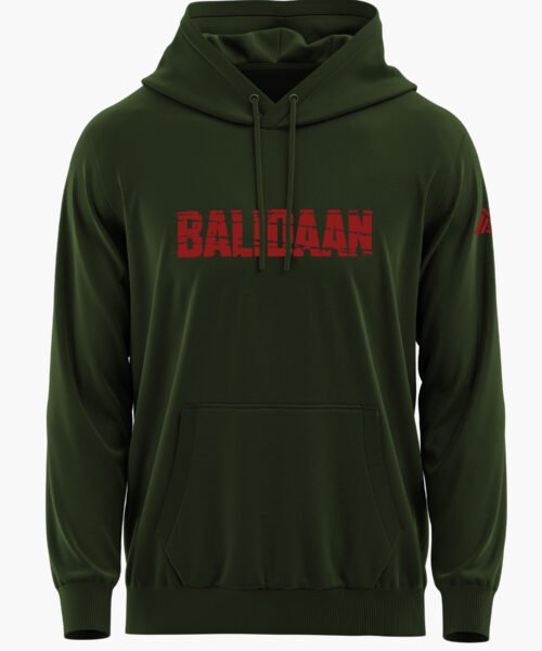 BALIDAAN PREMIUM HOODIE