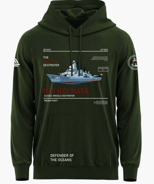 THE STEALTH DESTROYER PREMIUM HOODIE