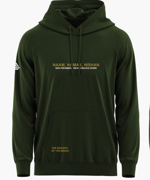 SIKH REGT. NEVER BACKS DOWN PREMIUM HOODIE
