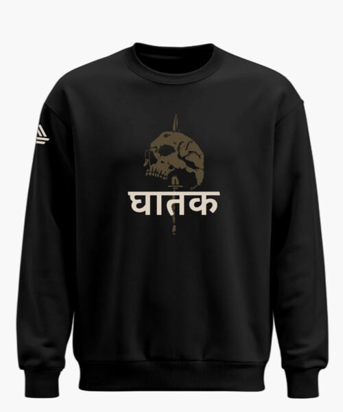 GHATAK COMMANDO CLASSIC SWEATSHIRT