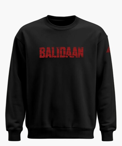 BALIDAAN CLASSIC SWEATSHIRT