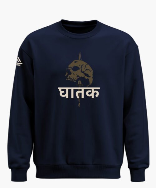 GHATAK COMMANDO CLASSIC SWEATSHIRT