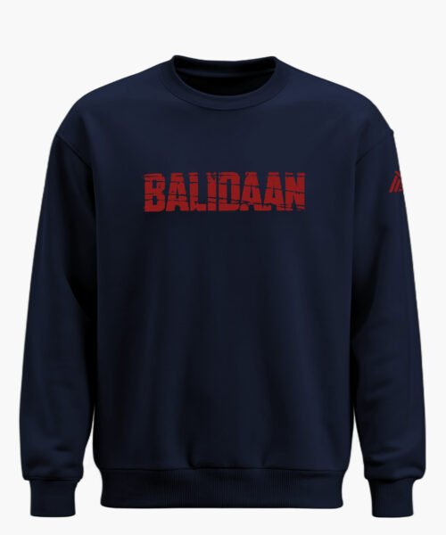 BALIDAAN CLASSIC SWEATSHIRT