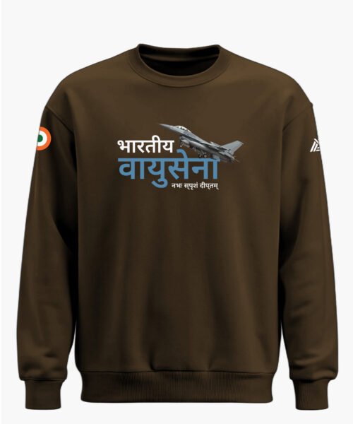 BHARATIYA VAYUSENA CLASSIC SWEATSHIRT