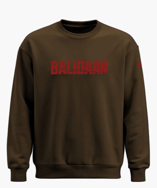 BALIDAAN CLASSIC SWEATSHIRT