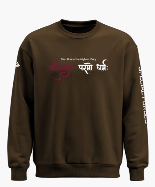 BALIDAN PARAMO DHARMA CLASSIC SWEATSHIRT
