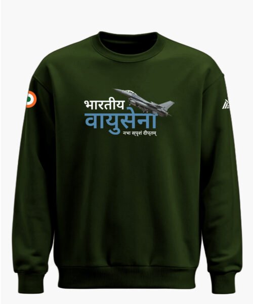 BHARATIYA VAYUSENA CLASSIC SWEATSHIRT